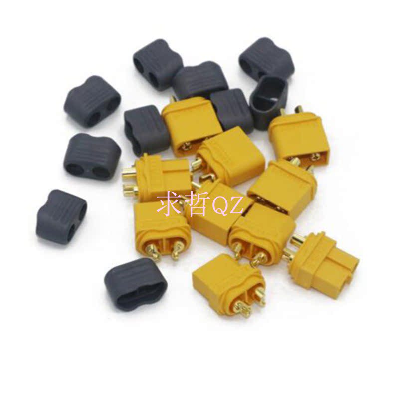 AMASS Classic patented product XT60 model plug 3 5mm gold plated banana plug socket over constant current 45A