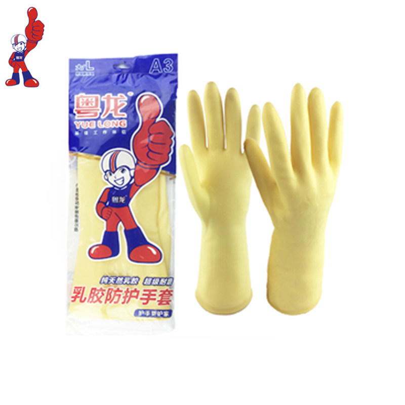 Rubber gloves rubber wear-resistant waterproof latex kitchen dishwashing female thickened rubber housework tendon durable labor protection cleaning