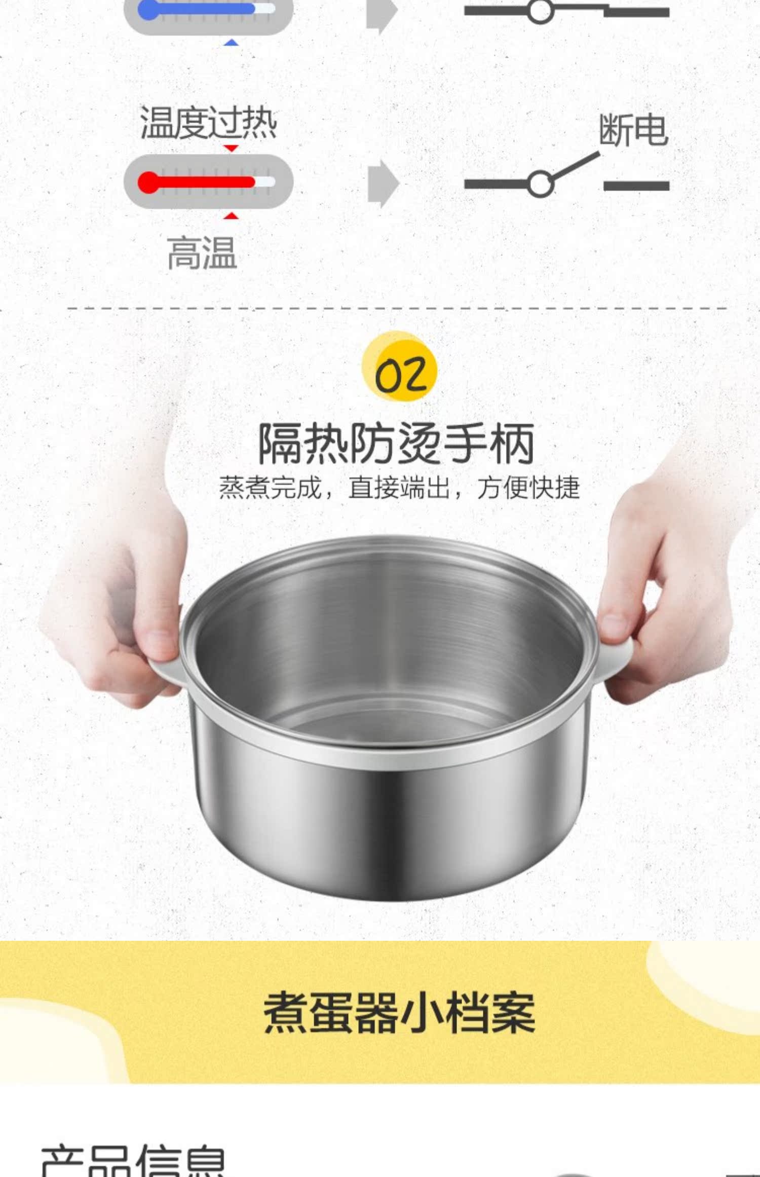 Nồi trứng điện đôi hộ gia đình tự động tắt trứng tất cả inox hấp trứng không dính chiên rán trứng ốp la - Nồi trứng 	nồi lẩu mini nào tốt