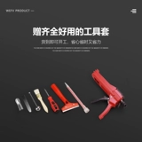 Wefv Vefu Beauty Sewing Фарфоровый кирпичный кирпич специально представленные бренд -шва, водонепроницаемая плесень, анти -модная, кухня для дома, кухня для дома