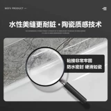 WEFV VEFU WATER SHEAM Фарфоровый шва гель -плитка плитка плитка на стенах настенный шар настоящая водонепроницаем