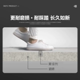 Wefv Vefu Beauty Sewing Фарфоровый кирпичный кирпич специально представленные бренд -шва, водонепроницаемая плесень, анти -модная, кухня для дома, кухня для дома