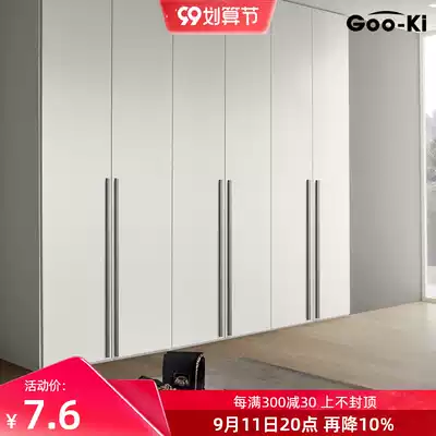 Gooqi cabinet door handle minimalist gray modern simple overall cabinet drawer cabinet drawer cabinet door handle extended Hale