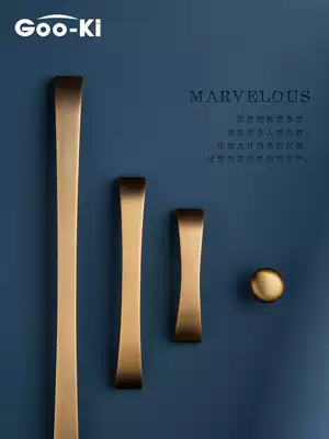 goo-ki Gooqi Nordic simple handle whole cabinet Cabinet cabinet drawer yellow ancient copper handle European style