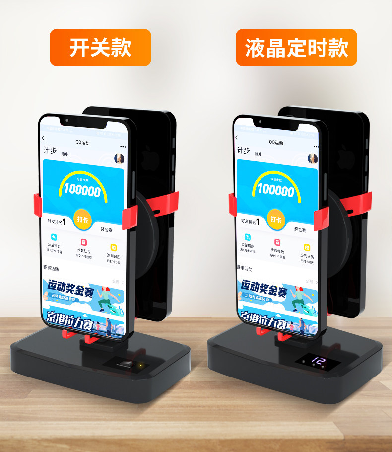 微信平板手机双登录版本，拯救社恐的神器来了！