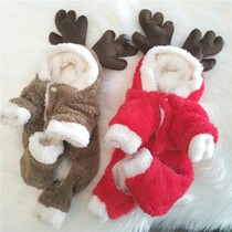 Kitty Christmas clothes 2021 new small cute puppies Winter plush warm and cute deer corner Lie hat