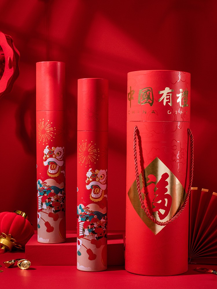 2022 Year of the tiger couplets for creative Chinese New Year Spring Festival Custom gates New Year's Lunar New Year Fortext door post Spring Festival Grand Gift Bag