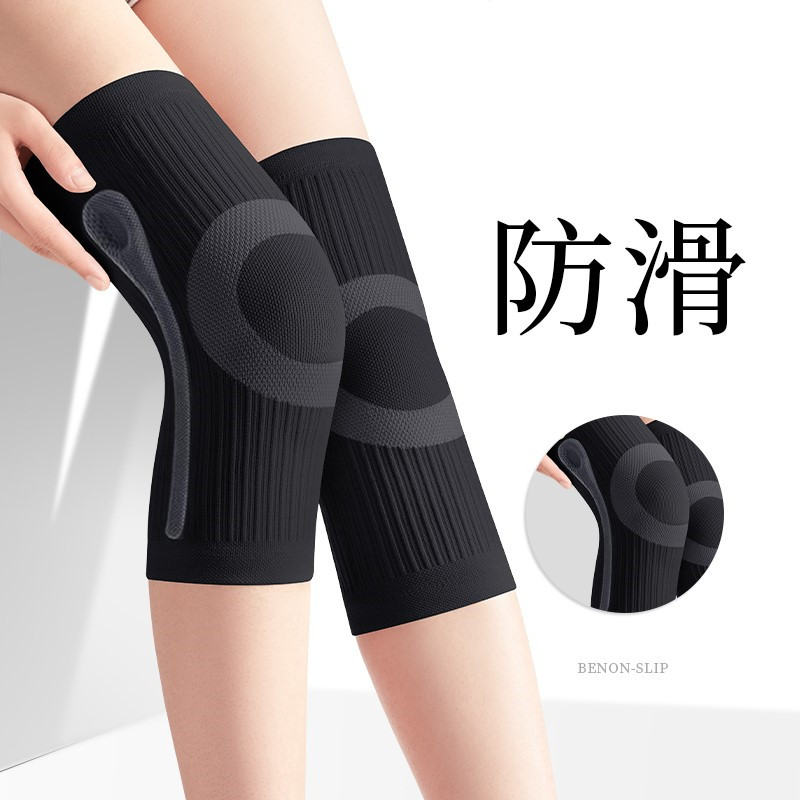 Kneecap female outside wearing fashion female style warm and old chill leg external joint knee jacket winter anti-cold and protective ankle