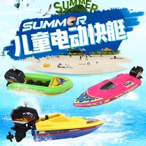 Boat toys can be taken into the water the water the water the water the sea the beach the ship model the simulation boy.