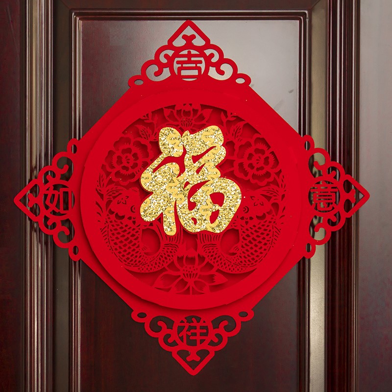 2022 Year of the tiger couplets for creative Chinese New Year Spring Festival Custom gates New Year's Lunar New Year Fortext door post Spring Festival Grand Gift Bag