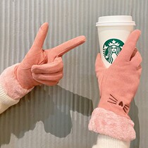 Gloves Winter Lady Cute Ins Net Red Touch Screen Lady Thickened Leather Windproof Cold Winter Sky Bike Warm God