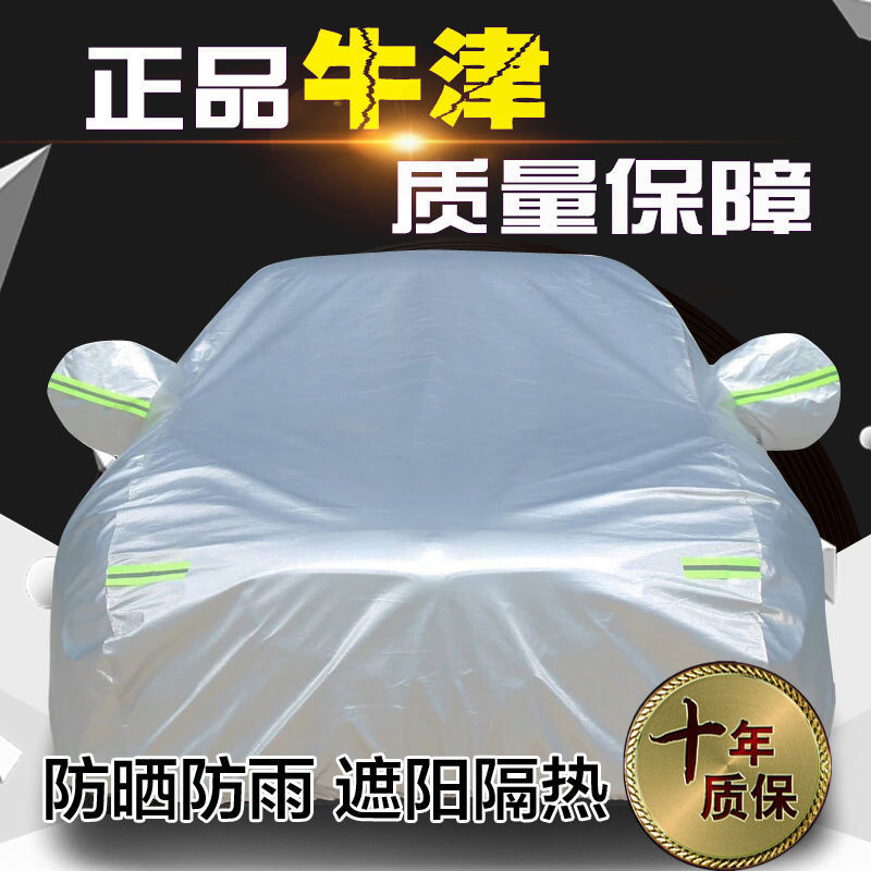 Simple Car Garage Retractable Folding Carport Home Car Cover Sunshade Rainproof Canopy Self-Movable Awning