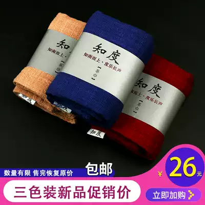 Absorbent tea towel High-end thickened cotton linen tea cloth Kung Fu tea towel Japanese tea table tea table large rag tea set accessories
