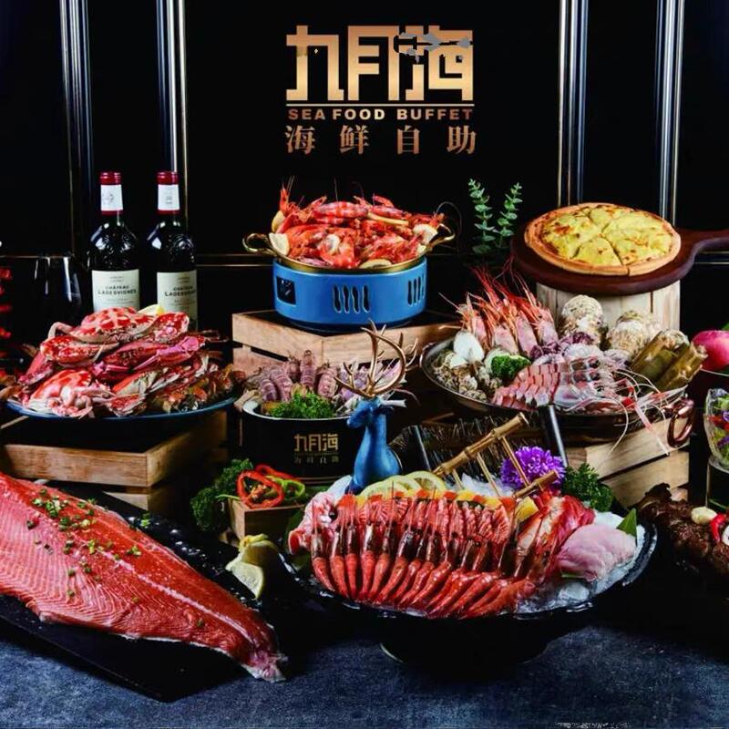 【Top1 Nationwide September Digital Coupons, Lowest Prices Online】Dinner Digital Coupons Are Valid Nationwide 【Top1 Nationwide September Digital Coupons, Lowest Prices Online】Dinner Digital Coupons Are Valid Nationwide