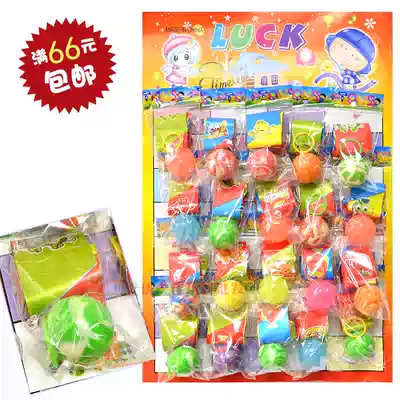 Children's hanging board 20 into the Rainbow Ball ribbon outdoor ribbon silk jumping ball school side hot sale stall supply mixed batch