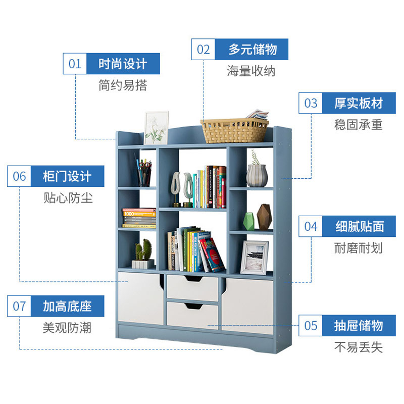 Bookshelf Floor-to-ceiling living room shelf Multifunctional shelf class Student bookcase Simple household wall cabinet Storage cabinet