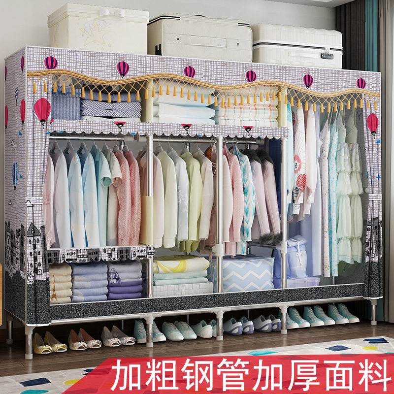 Simple wardrobe cloth cabinet Steel pipe thickened reinforced wardrobe fabric assembly rental room household cabinet Steel frame hanging wardrobe