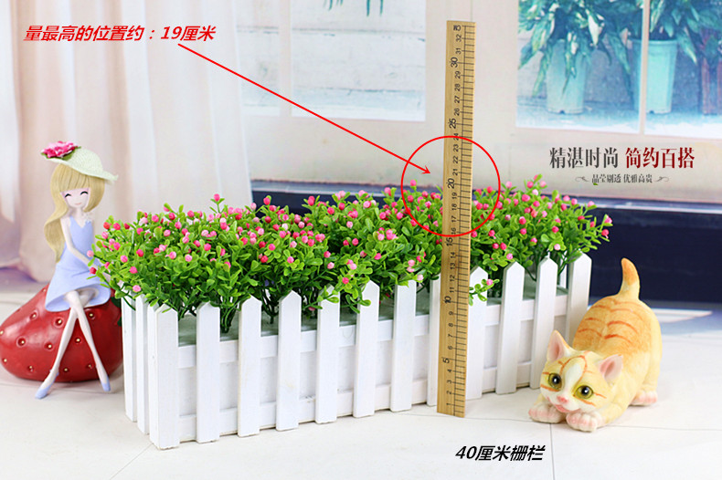 Hoa và cây nhân tạo, cây xanh giả, đồ trang trí hoa giả, phòng khách trong nhà, bệ cửa sổ, trang trí, hàng rào hạt Milan, chậu hoa - Hoa nhân tạo / Cây / Trái cây cây giả trang trí