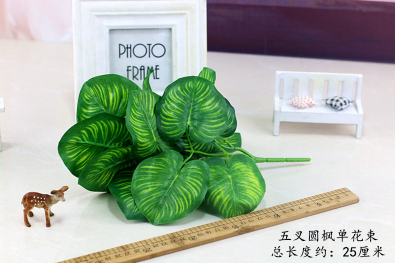 Cây mô phỏng tường cây xanh nền tường vật liệu phòng khách ban công trang trí tường cắm hoa cắm hoa giả hoa màu xanh lá cây - Hoa nhân tạo / Cây / Trái cây hoa mẫu đơn giả