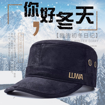 Winter hat mens defense chilling mens hat winter thickened with warm and casual mid-age flat top hat tide seniors add suede outdoor