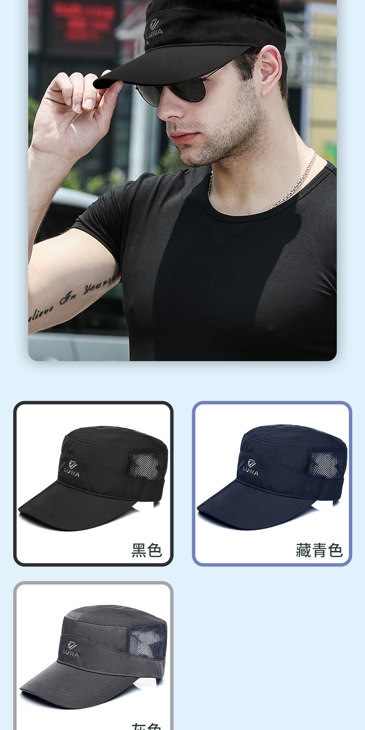 O1CN014XOzRj2CAp5Hua7Ju_!!3360048434.jpg