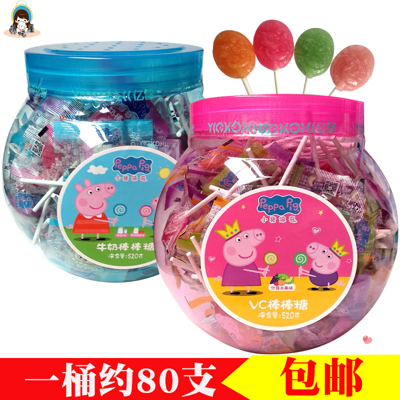 Small Pig Petch Stick Candy VC Fruit Taste hard candy 520g barrel Snack Candy Holiday Gift