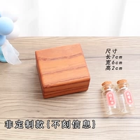 Модель с большим рисунком (квадратная) не -закустома не выгравирует детскую информацию