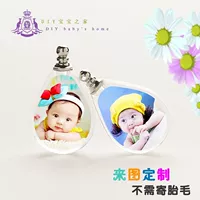 Подвеска для тканевой ткани