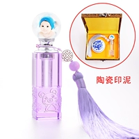 Пурпурная четырехсторонняя глава помощи (может быть размещена) подарочная коробка с высоким уровнем.