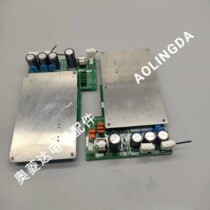 Mitsubishi Inorganic Room Elevator Module Drive PSM-011B PSM-011B PSM-011A PSM-011C PSM-011C Loaded Spot