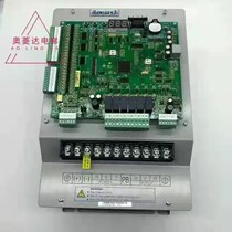 Murak frequency L-B-4005 L-B-4005 L-B-4007 L-B-4007 L-B-4015 L-B-4015 4018 original plant