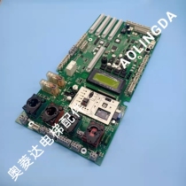 Xun da 5400 elevator control cabinet low plate 594408594217591710591853 brand new sale