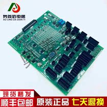 Mitsubishi Elevator Accessories Mitsubishi Inorganic Room Interface Board KCA-910C 910B 910A Spot Sale