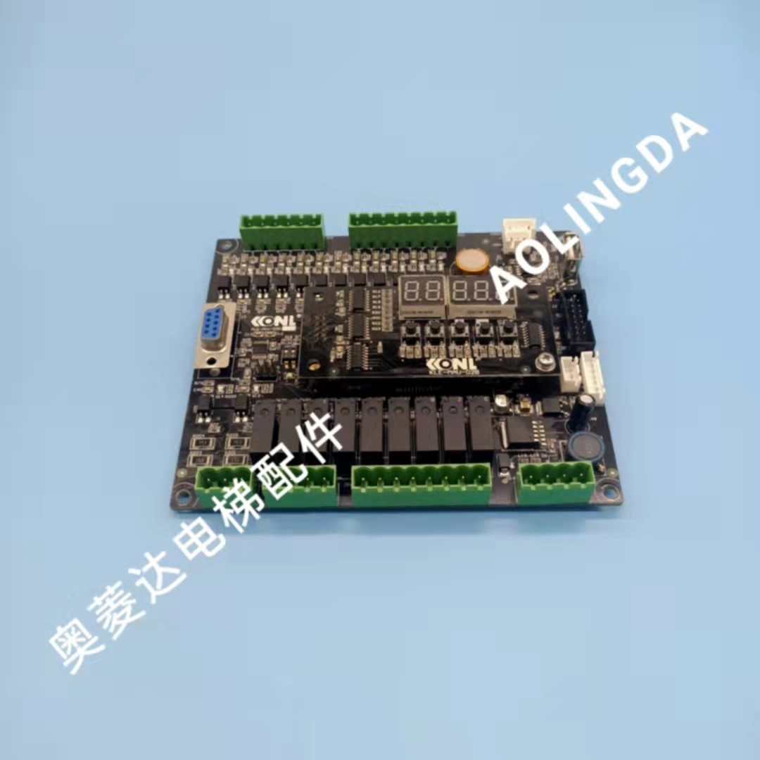 Conforce lift accessories Conforce escalator Main board KLE-MCU-02D Operating panel KLE-MAU-02B Original dress