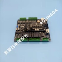 Conforce lift accessories Conforce escalator Main board KLE-MCU-02D Operating panel KLE-MAU-02B Original dress