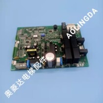 Everlarge lift door board XDR (B2) DD011267 door board XDR (B1) DC007592 new spot