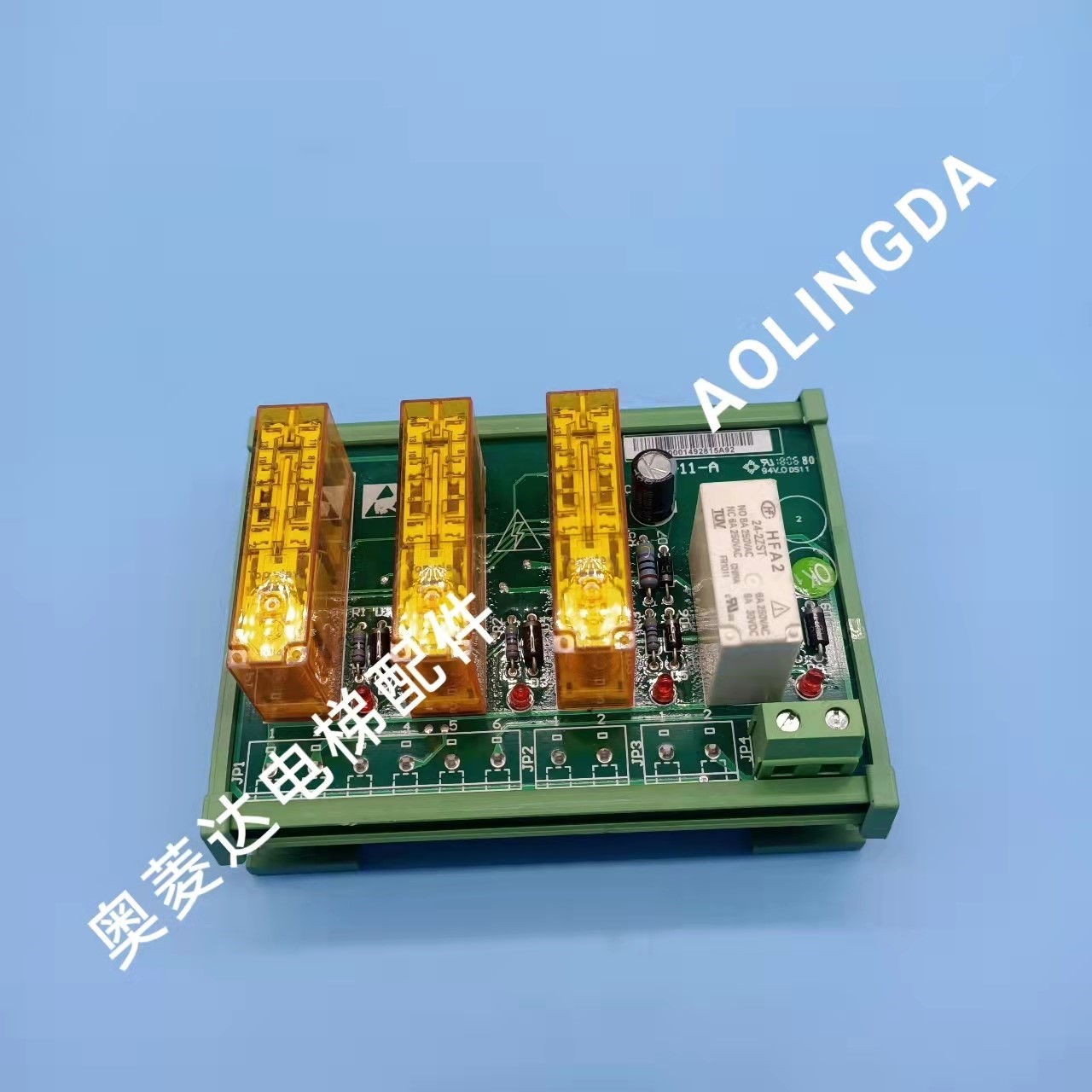 SM-11-A new time Delta system elevator relay board Xunda Early door open car accident mobile protection board