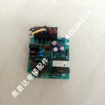 Lift Accessories TDK-Lambda PZA-024D Switching Power Board CAUTION Elevator Special Spot