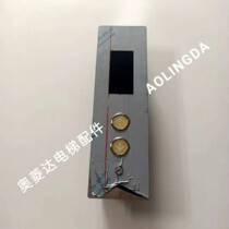 G12-C04-M1 G12-C04-M1 M2 M3 M3 day lift display board exhorts G15 out of board number display board 02010776