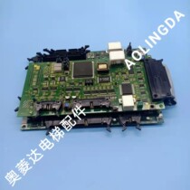 Lift CV180 Main board 3N1M0438-C PU-MLT UCE1-316C4 original plant 2J1M3235-C
