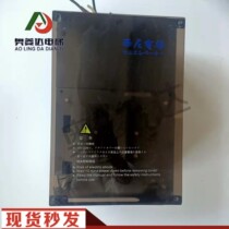 Sini lift all-in-one frequency converter L-B-4005-XN Morak 3000 frequency converter