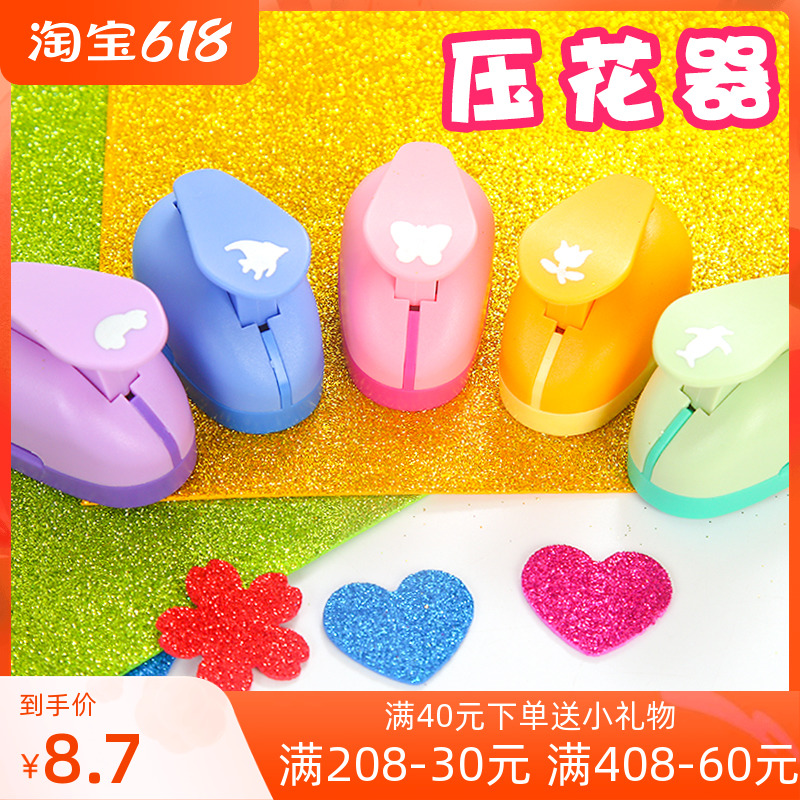 Embossing machine large number 2 5cm embossing machine labor-saving printing machine Children's kindergarten handmade diy material