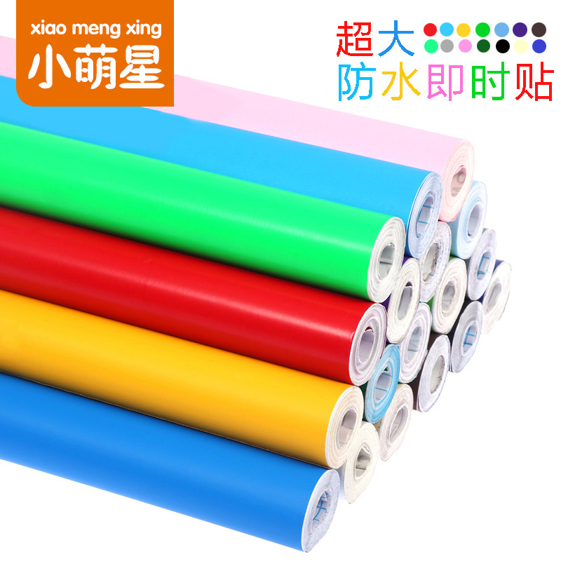 Large volume same-time sticker color adhesive sticker color adhesive in time to stick hand material self-paste kindergarten background wall sticker-Taobao