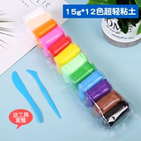 Кремовый, белый