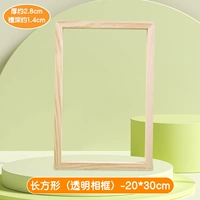 Оранжево-красный