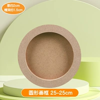 Армейский Зеленый