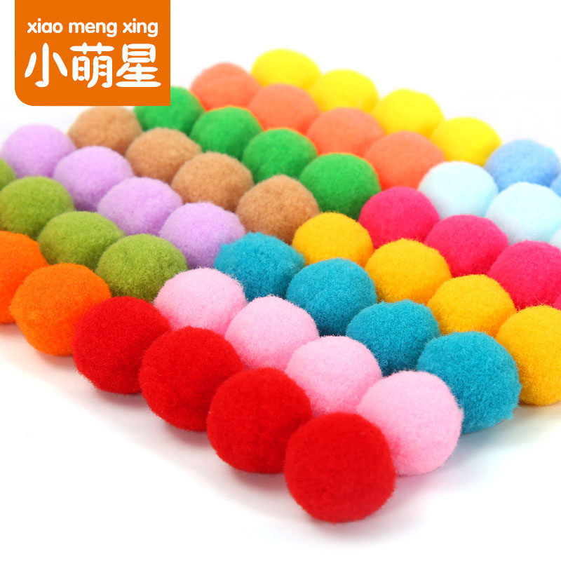 Large small and small coloured wool ball suede balls wool ball goldball nursery school children diy handmade material-Taobao