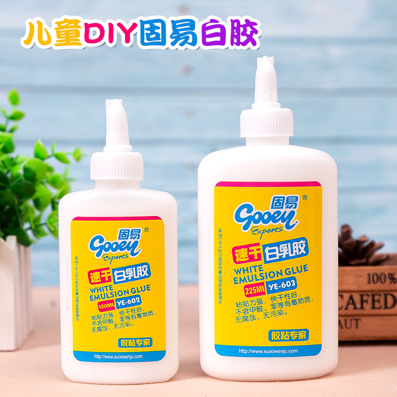 Solid Easy Wood Glue White Latex Speed Dry Type White Glue White Latex Adhesive Children Handmade DIY Glue