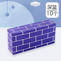 Прямоугольный, синий