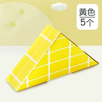 Желтый треугольник, 5 шт